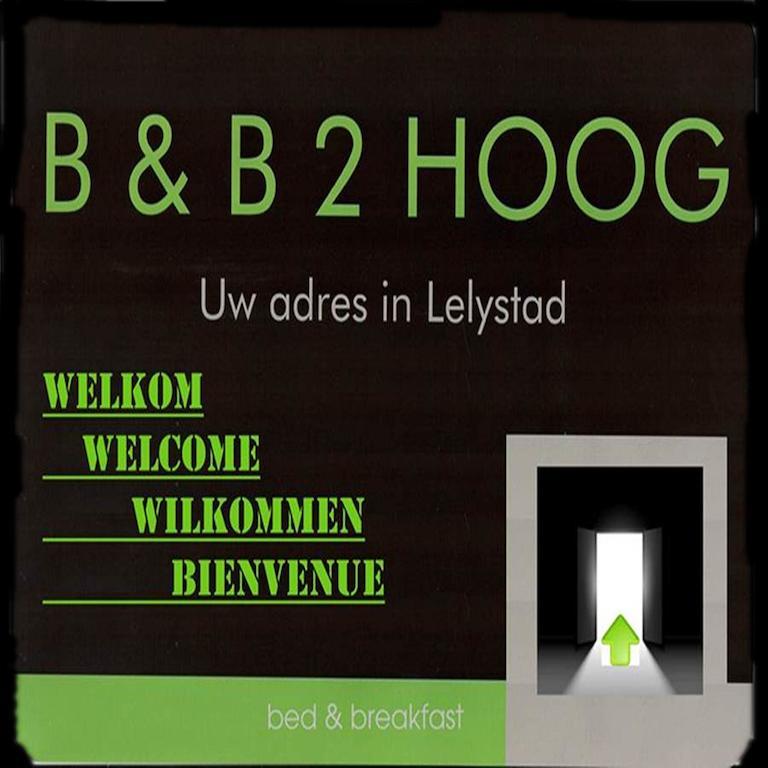 B&B 2 Hoog Лелистад Номер фото